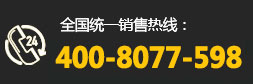 电话：18888282618