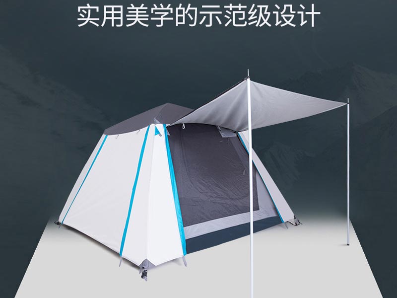 野营榴莲视频在线观看免费