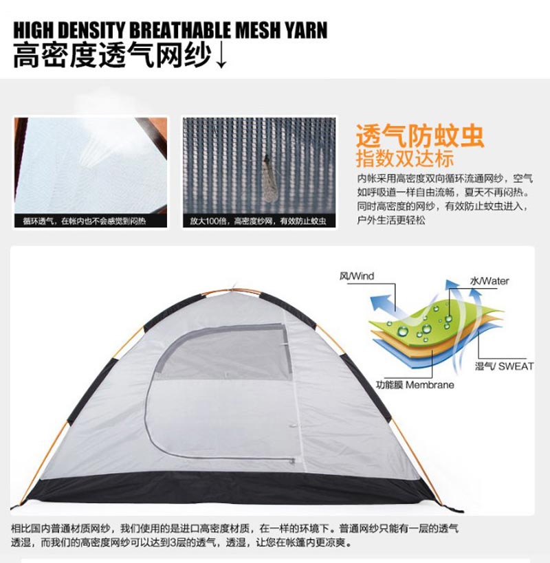 登山徒步榴莲视频在线观看免费